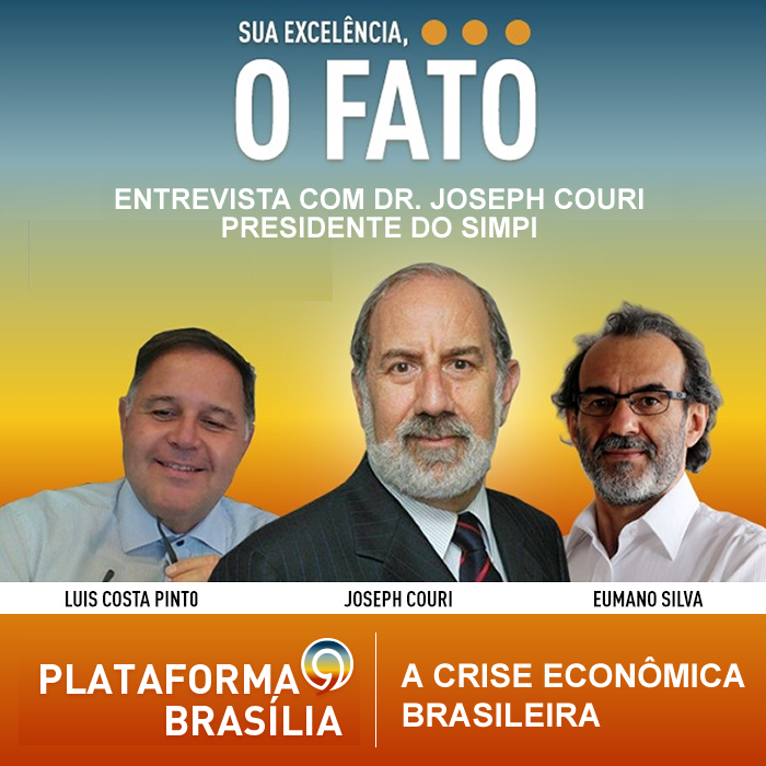 A Crise Economica Brasileira
